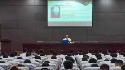 平阳县萧振高级中学