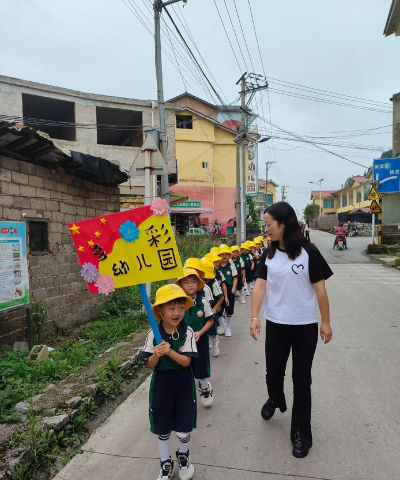遂城镇铺塘小学幼儿园