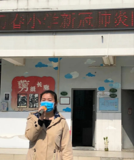 成都市万春小学