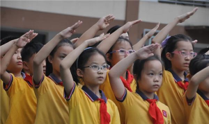成都市东城根街小学