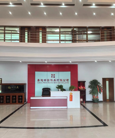 东莞市东城嘉禾培训中心有限公司