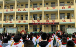 牡丹区南城办事处程庄学校