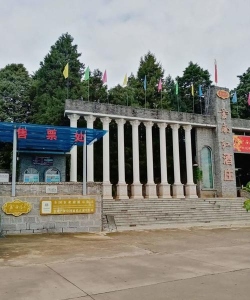 弥勒市东风农场东三木培训学校有限公司