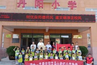 牡丹区丹阳办事处李大庙小学