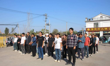 牡丹区岳程办事处杨董小学