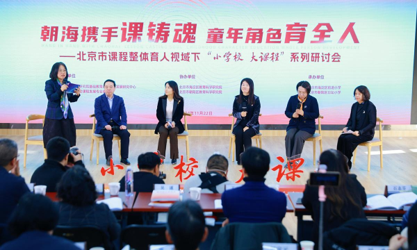 牡丹区岳程办事处程海小学