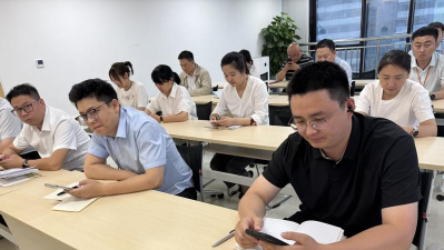 邯郸市峰峰矿区新势力教育培训有限公司