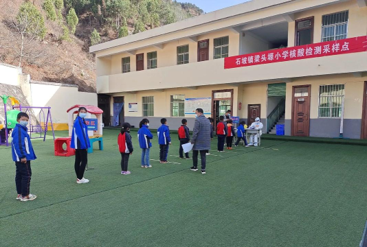 邛崃市大同乡石坡中心小学