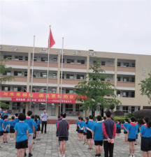 崇阳镇辰居路小学校
