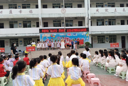 自贡市自流井区农团乡中心校