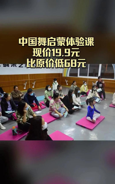 宁波市虹舞朵艺术培训有限公司