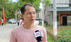 新兴县稔村镇兴育小学