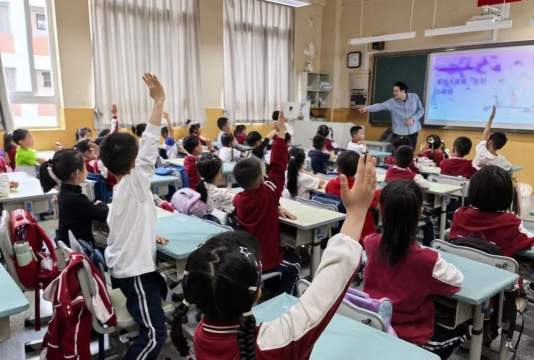 佛山市三水区大塘镇永丰小学