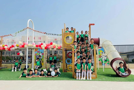 蓬莱市登州镇小皂村幼儿园