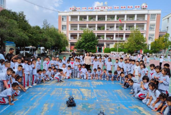 新兴县太平镇凤山小学