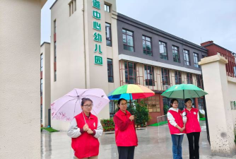 岗列街道坪郊幼儿园