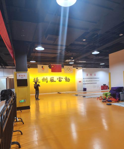 来凤县德琅院体育培训有限公司