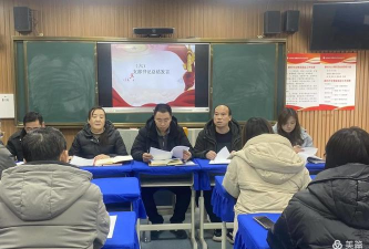 太和县高庙中心学校