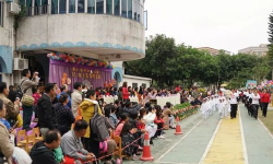 中山市坦洲小神龙幼儿园