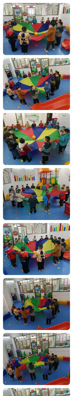 连平县陂头镇蓝精灵幼儿园