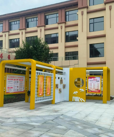 坊子凤凰小学