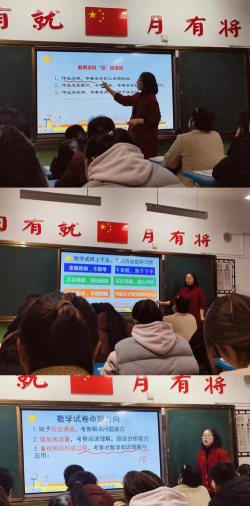 灵武市第一小学