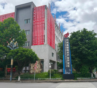兰州市城关区灯塔培训学校有限公司