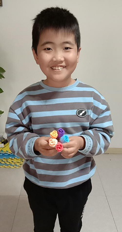 莱山区陈家小学