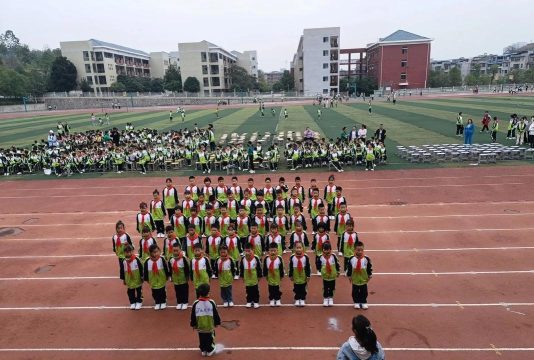 德阳市绵竹市九龙中心小学