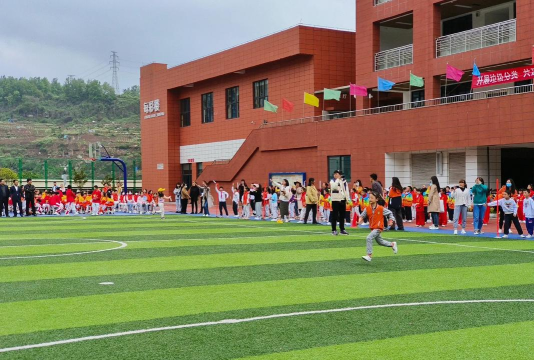 德阳市绵竹市武都中心小学