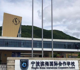 沧州渤海新区南大港博雅教育培训学校有限公司