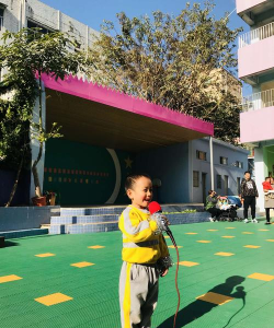 深圳市龙华区腾飞世纪幼儿园