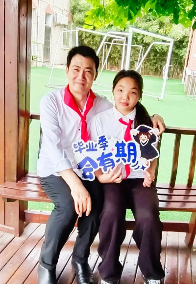 青岛市李沧区上臧小学(青岛广水路小学)