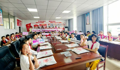 涪城区金峰镇小学