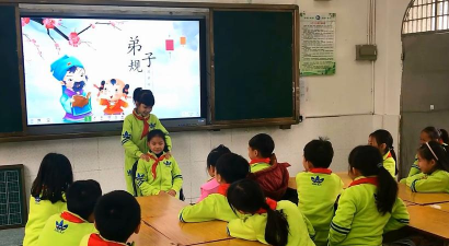 东莞市大岭山向东小学