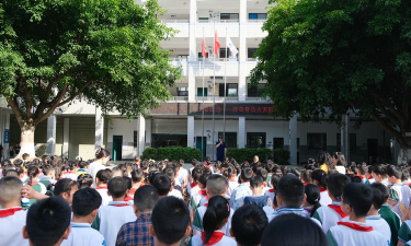 三台县潼川镇第一小学校