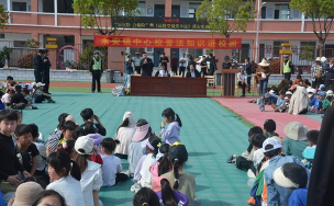 宿州市墉桥区永安镇永安初级中学