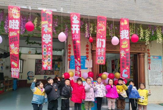 湖北省阳新县商业局幼儿园