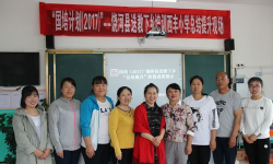 三台县西丰中心小学