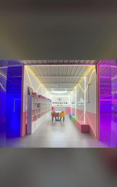 台州市黄岩潮领酷舞体育培训有限公司