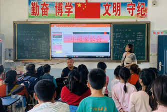 三台县幸福乡中心小学校