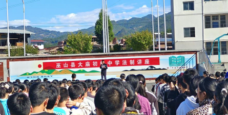 萧县孙大庙初级中学