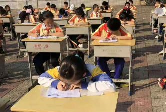 始兴县高峰小学