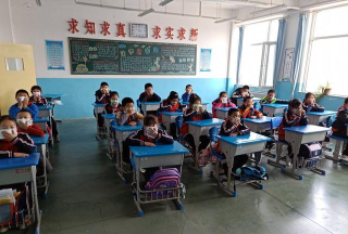 栖霞市亭口小学