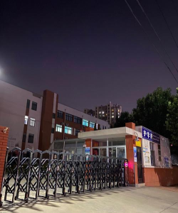 坊子区实验小学