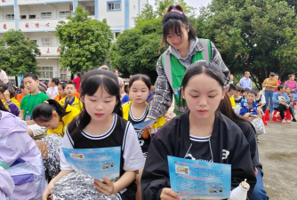 花荄西岩村小学