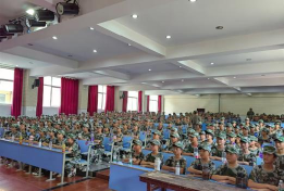 庐江县白山镇初级中学