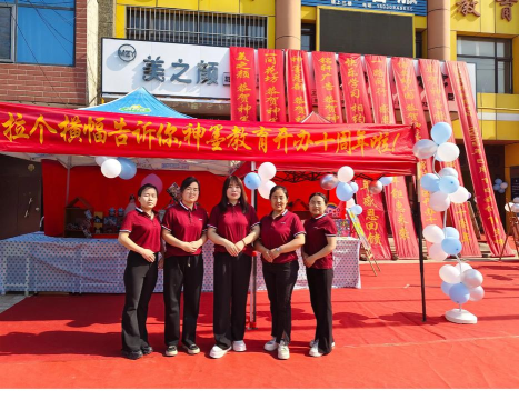 汉中市汉台区神墨教育培训学校有限公司