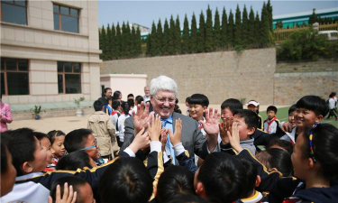 青岛格兰德小学