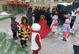 乌鲁木齐市妇联开发区幼儿园